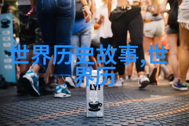 上古神话故事大全我来给你讲讲那些老早的传说吧
