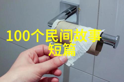 中国近代史的人物故事我眼中的孙中山梦想与坚持的火炬手