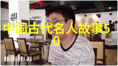 世界上最神秘的事物揭开100项尚待解决的难题面纱