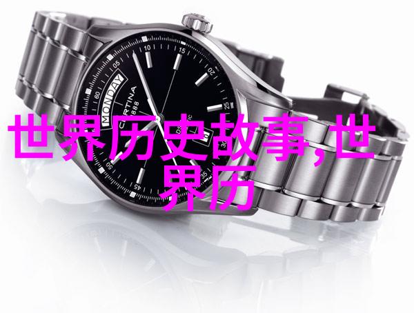 中国古代哪个朝代名人最多探寻自然中的许衡1209年1281年故事