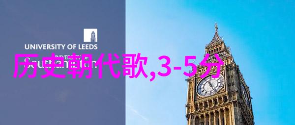 公孙衍的迷雾他真的能掌控历史吗