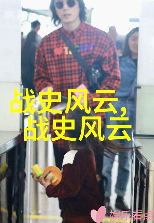 南宋的复兴与衰落