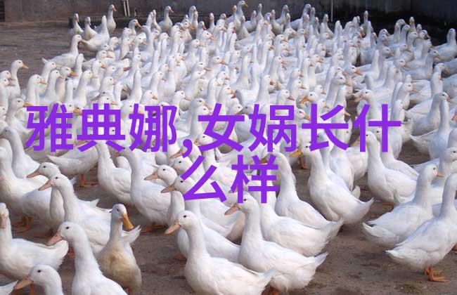 聊斋志异中的鬼狐恋传统文化中的爱情故事探究