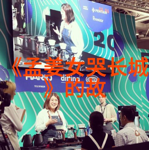 儿童神话故事集丰富的神秘奇幻冒险