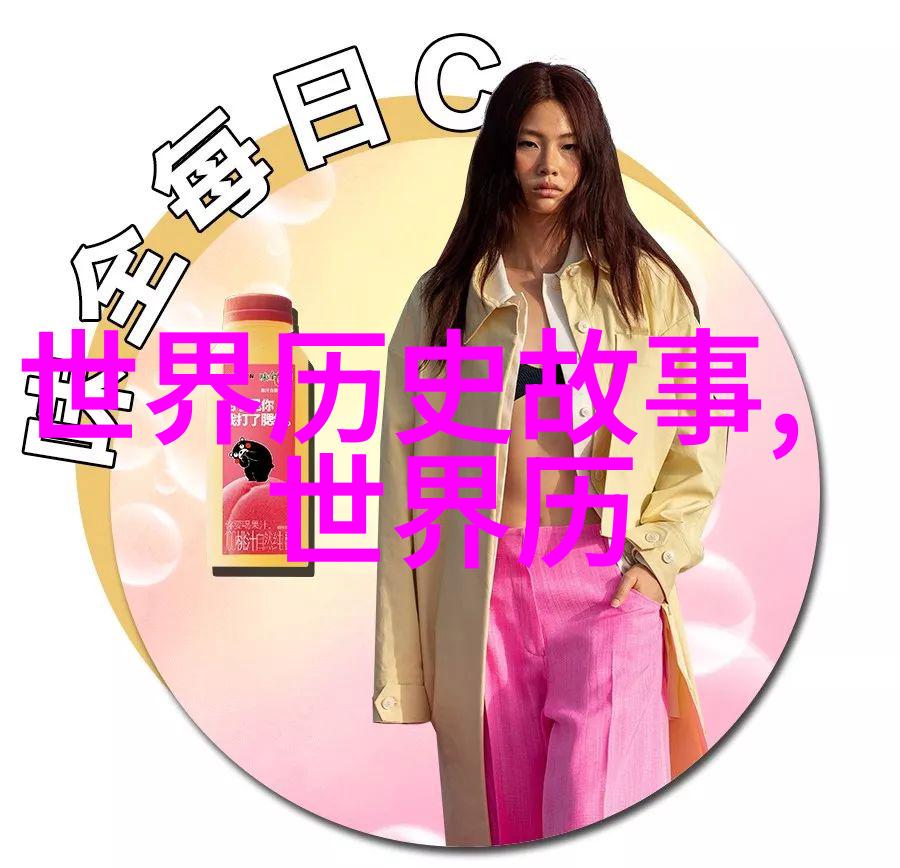 儿童免费听故事大全西湖引水天目山的神秘传说