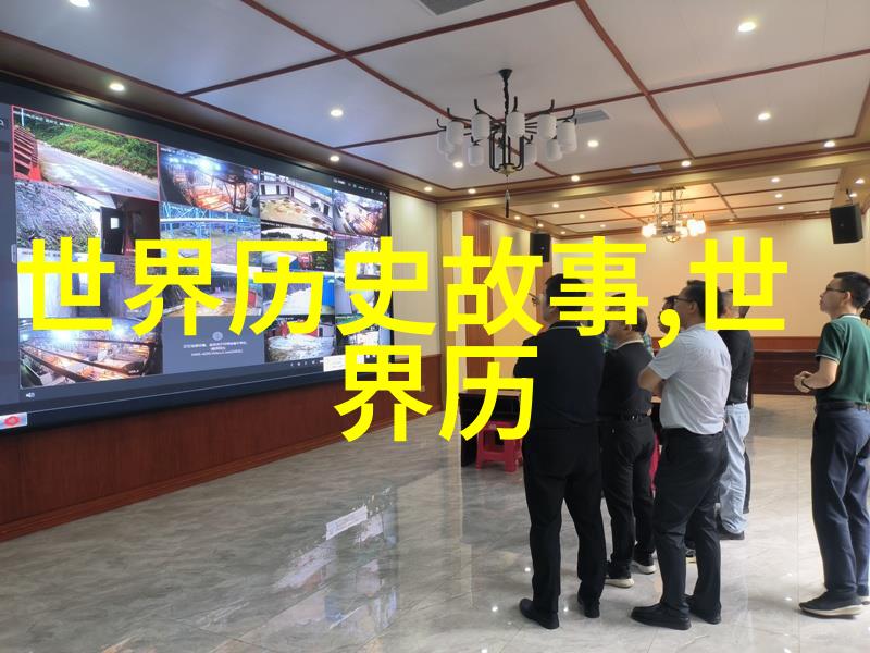 跨越九天的归途山海经中的失落神话