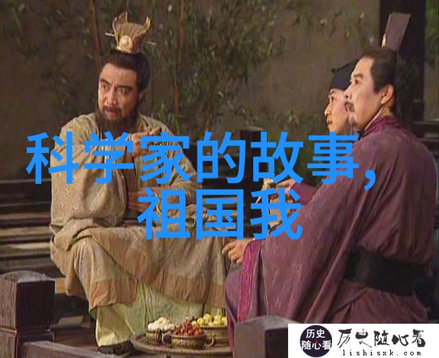 回到宋朝当皇帝赵桓的传奇故事