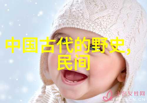 邓沐玮饰演贵妃醉酒的京剧净角