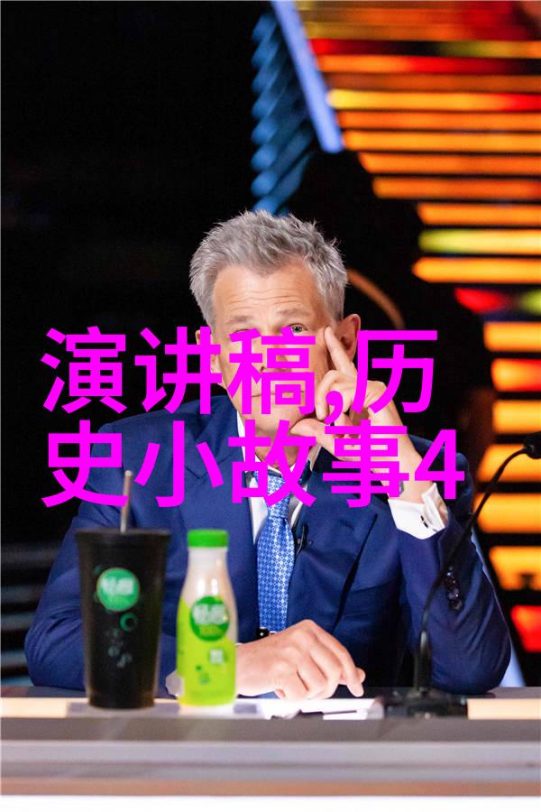 神话传说宙斯的雷霆之怒