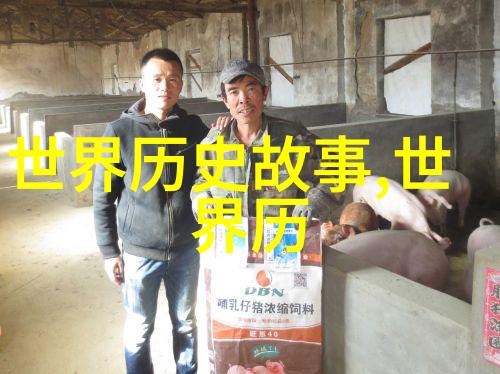 古代隐逸者的奇谋如何用一把竹简换取千金之 bride