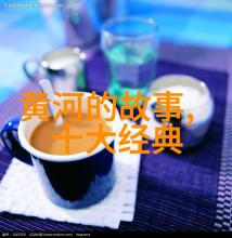 神话故事50个-穿越时空的传说探秘世界五十古老神话