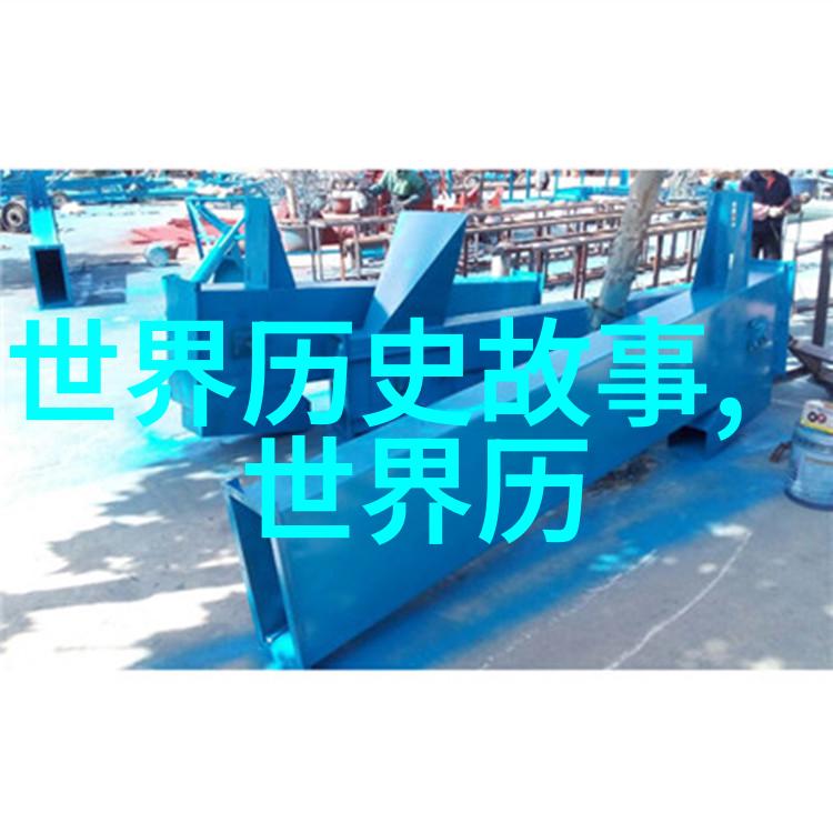 中华优秀传统经典故事我国民间的梁山好汉他们