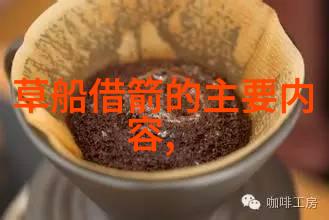科研课题开题报告卓越学者李志恒环境学院的绿色探索