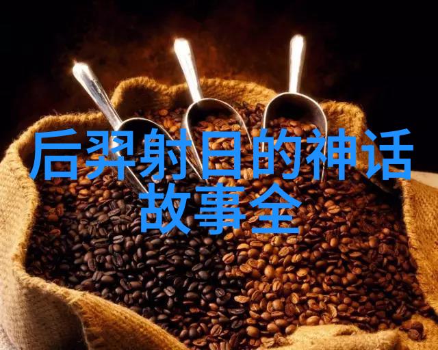古人有死而复生的吗听中国历史野史趣闻