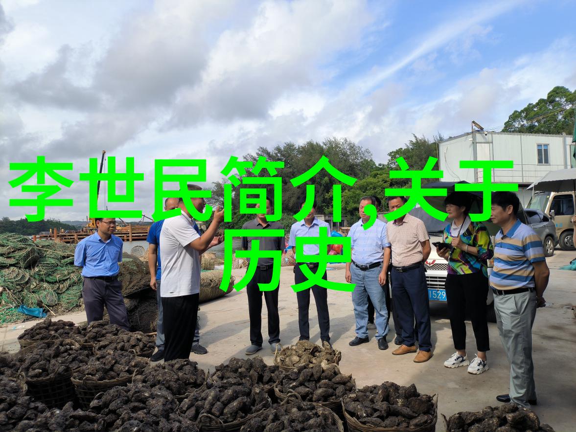 神话成语趣史从龙珠到凤眼笑傲千年