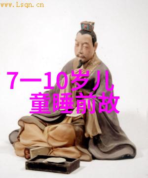 探秘古老传说儿童历史故事大全中的神话奇遇