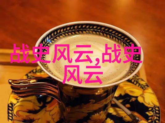 中国历史故事免费听深入了解古代帝王与民间传说