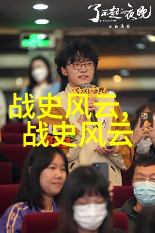 金风送墨香中国十大女名人书画展在临沂举办文化名人网与工商联共同推广文化产业发展