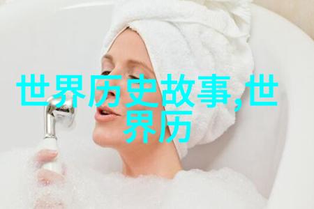 蜜汁炖鱿鱼全文加番外我家秘制的鱿鱼美食大作战