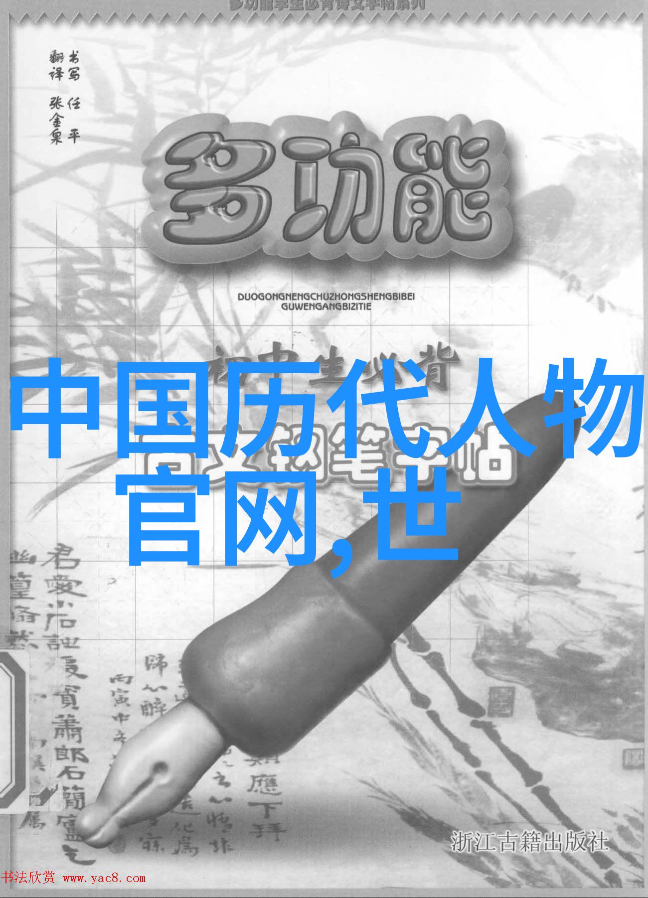 王善朴唱段如珠宝朱巧云舞姿似春风豫剧旦行演员中她是璀璨的明珠