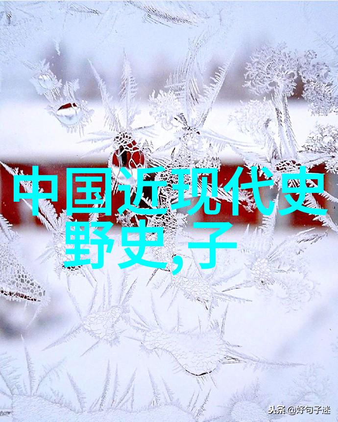 红色童谣二年级学生的经典朗诵之旅
