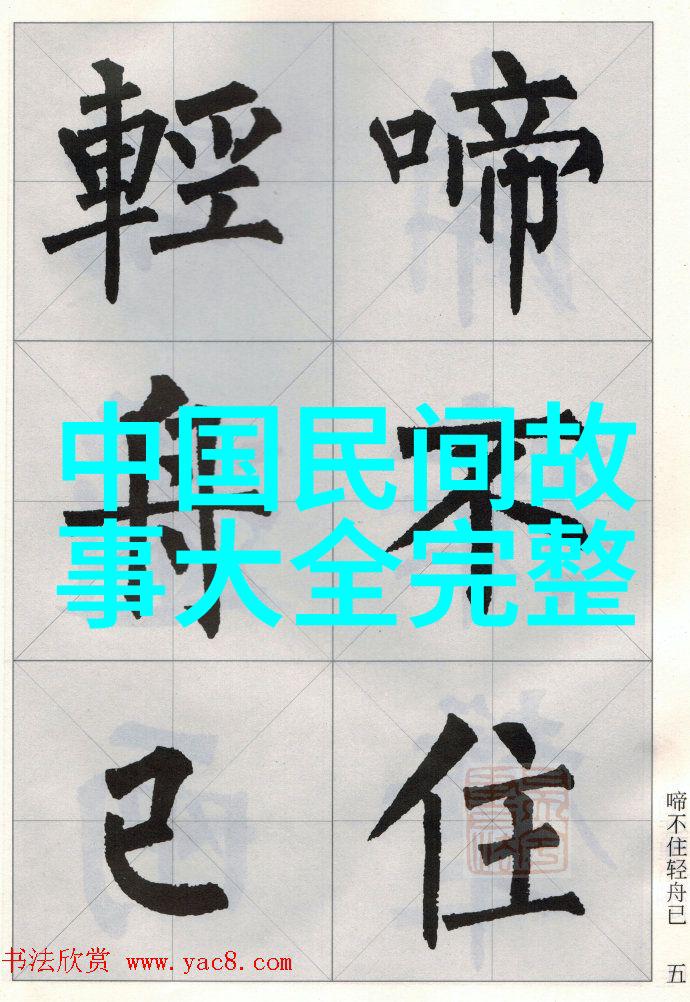 学霸的棒棒上写作业学习效率提升