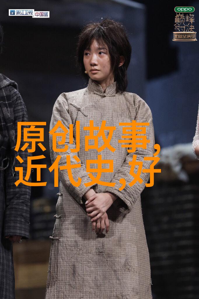 豫剧朝阳沟选段曲剧演员李振乾我的耳边回响着传统的节拍