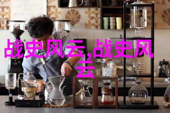 中华神话精选20字传说