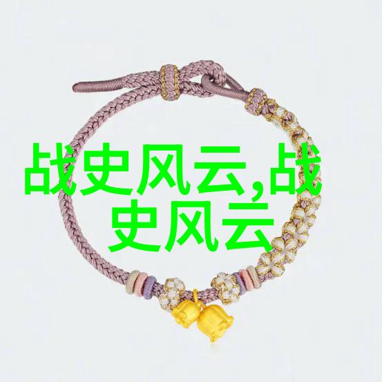 德军机群袭击伦敦