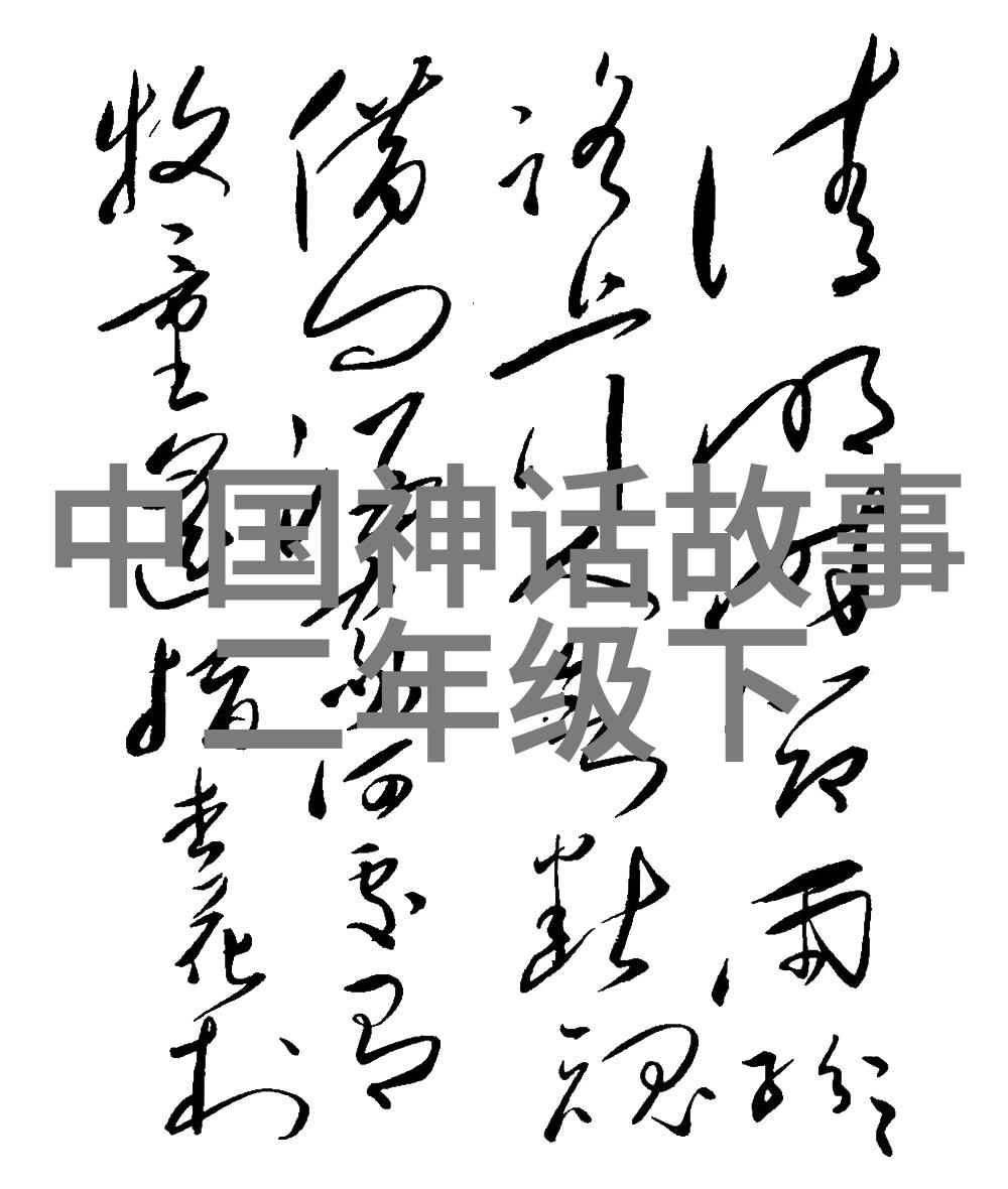 慕容晓晓之黄梅花香安庆艺术节绘声绘影