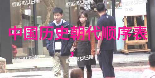 中国古代神话故事电子版我来给你讲讲桃花妖精的爱情