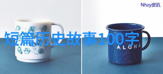 论明末时局与其影响因素及现代价值取向分析以张居正魏忠贤李自成农民战争以及清初各派势力的兴衰