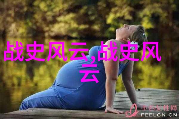 主题我们的人物故事100位红色英雄的传奇