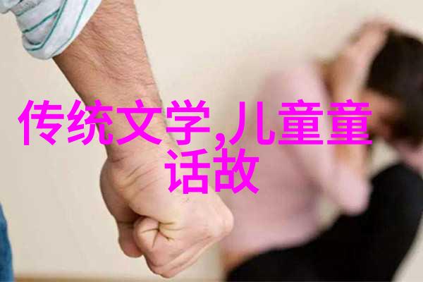 霍去病的时空之旅