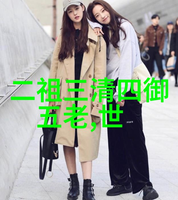 中国神话中的太白星君关于太白星君的传说故事