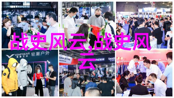 中国传统文化中的道德纲领从古代故事中探索儒家价值观的体现