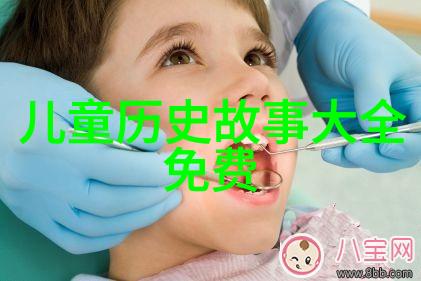 舌绕指探洞深深浅视频我来试试这口味丰富的网络神秘之旅