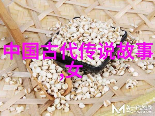 听中国历史野史趣闻你知道吗古代的这十个奇事背后有多离奇