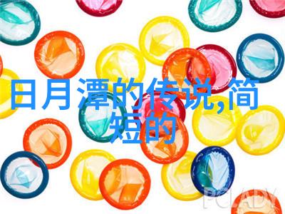 农村故事田园风光下的温馨回忆