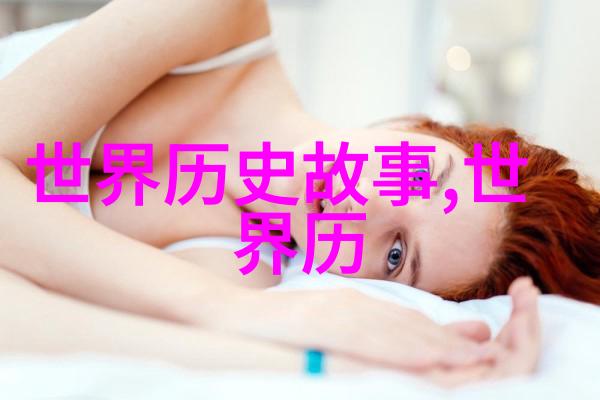 豫剧老生李国智的洪先礼唱段专辑