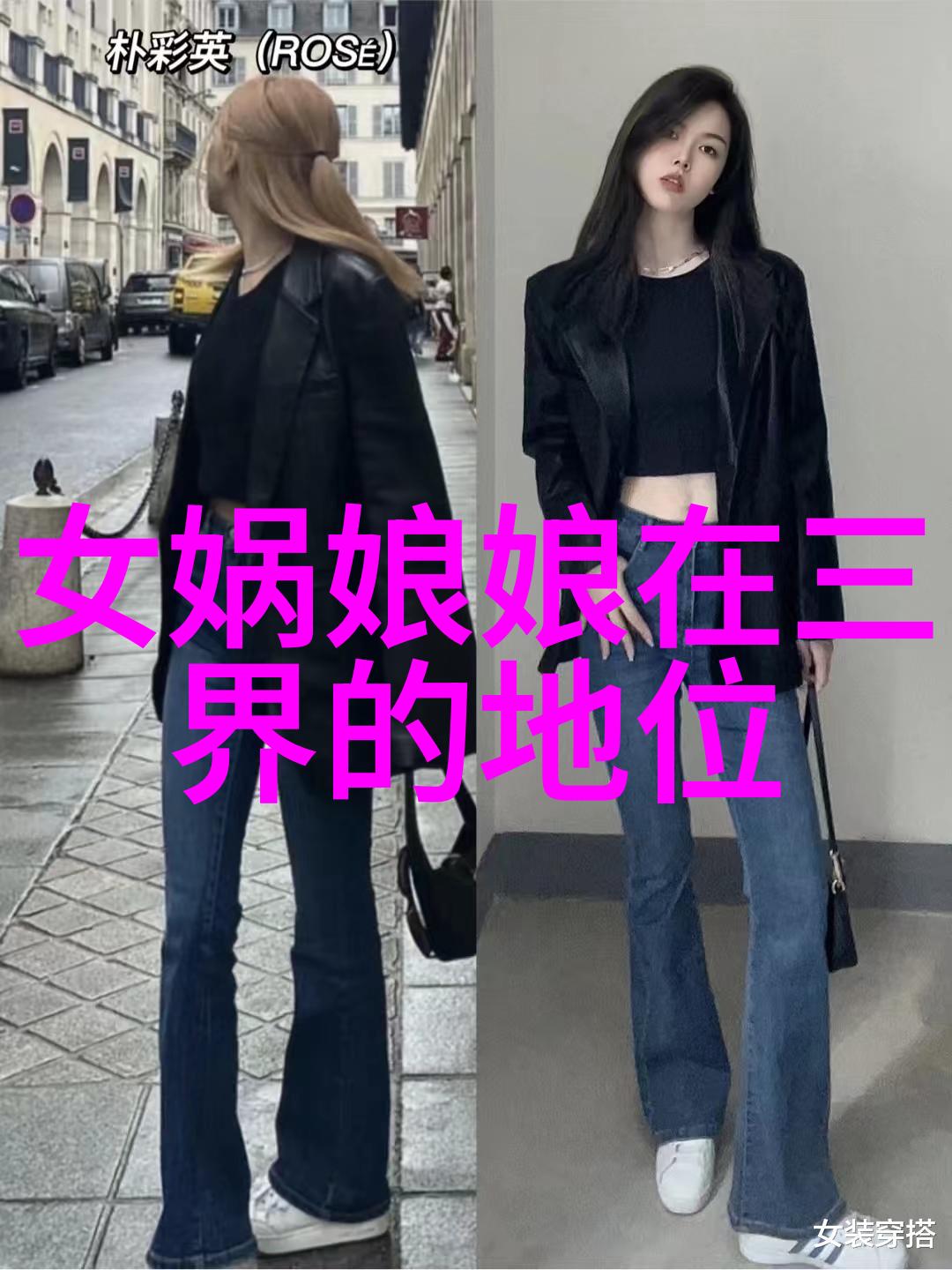 唐朝的五代十国