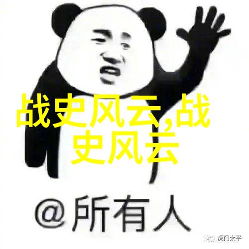 玻璃窗下的压力一段令人心跳加速的视频纪实