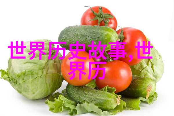 从海底到沙滩美人鱼的爱情与牺牲