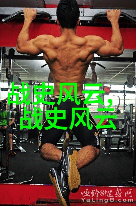 申不害南北朝三十六猛将中的悲剧英雄