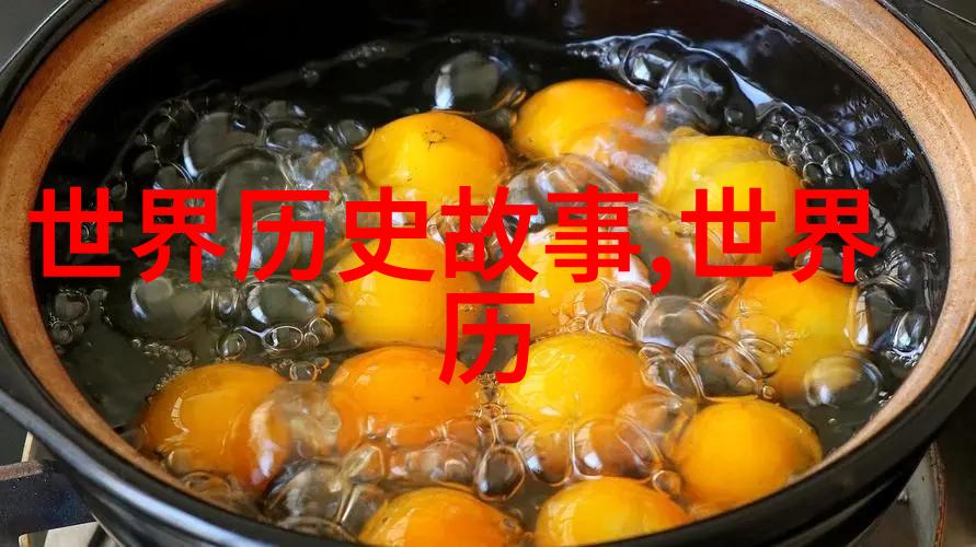 四年级神话故事大全我和我的朋友们的奇妙神话冒险