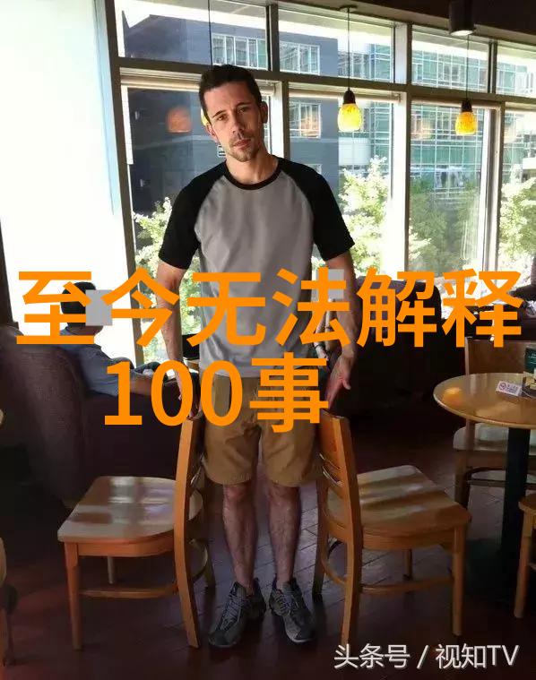 中国神话传说有哪些故事我在古老的故事里探索中国神话传说的奇幻世界