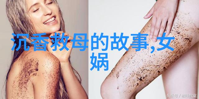 古典文学-穿越时空的典故故事解读中国古代文化宝库