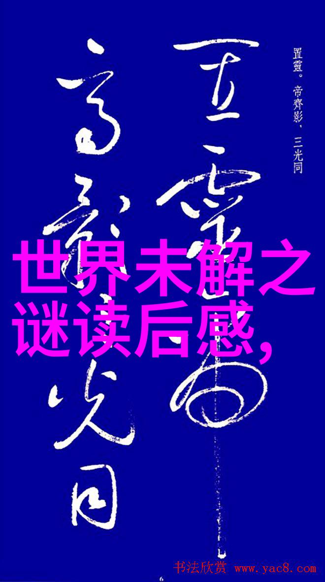 第六届黄梅戏艺术节慕容晓晓黄梅戏歌词文化之声奏响主旋律