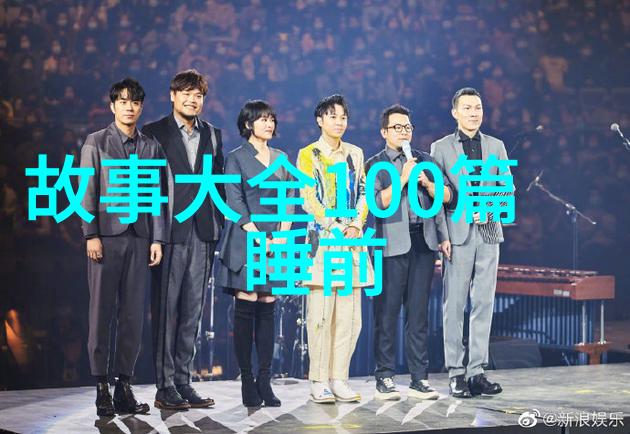 天降五行中国古代神话故事中的龙凤与宇宙之创