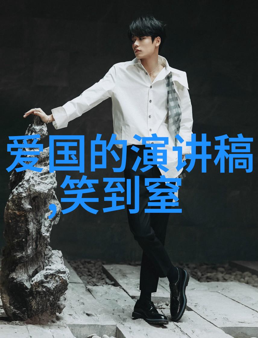 北魏胡太后的小心思皇叔元怿被勾引怎么就这么紧张只好顺水推舟了